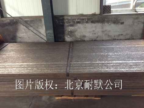 耐磨復(fù)合鋼板倉(cāng)庫(kù) 耐磨復(fù)合鋼板倉(cāng)庫(kù)