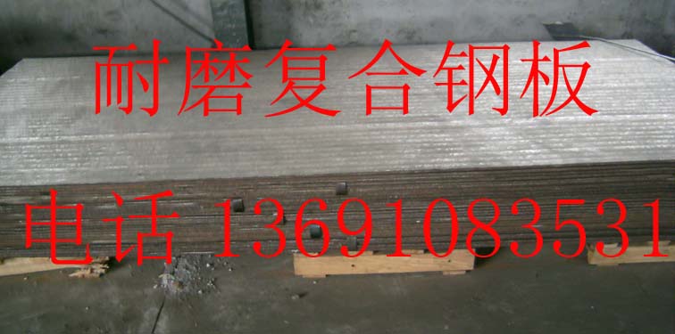 �Ѻ��ͺ�䓰��Q��ͨ䓰�_ˢĥ�p���}