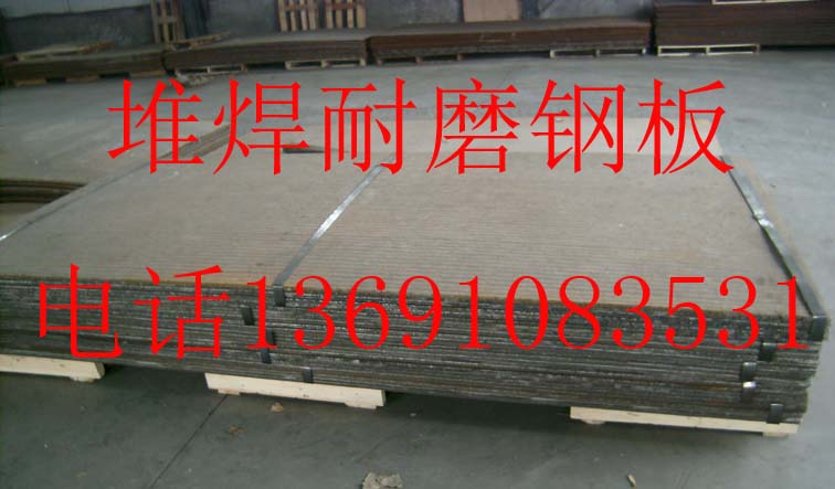 �Ѻ���(f��)��䓰���x�ӻ���ĩ�۸��Ѻ�����