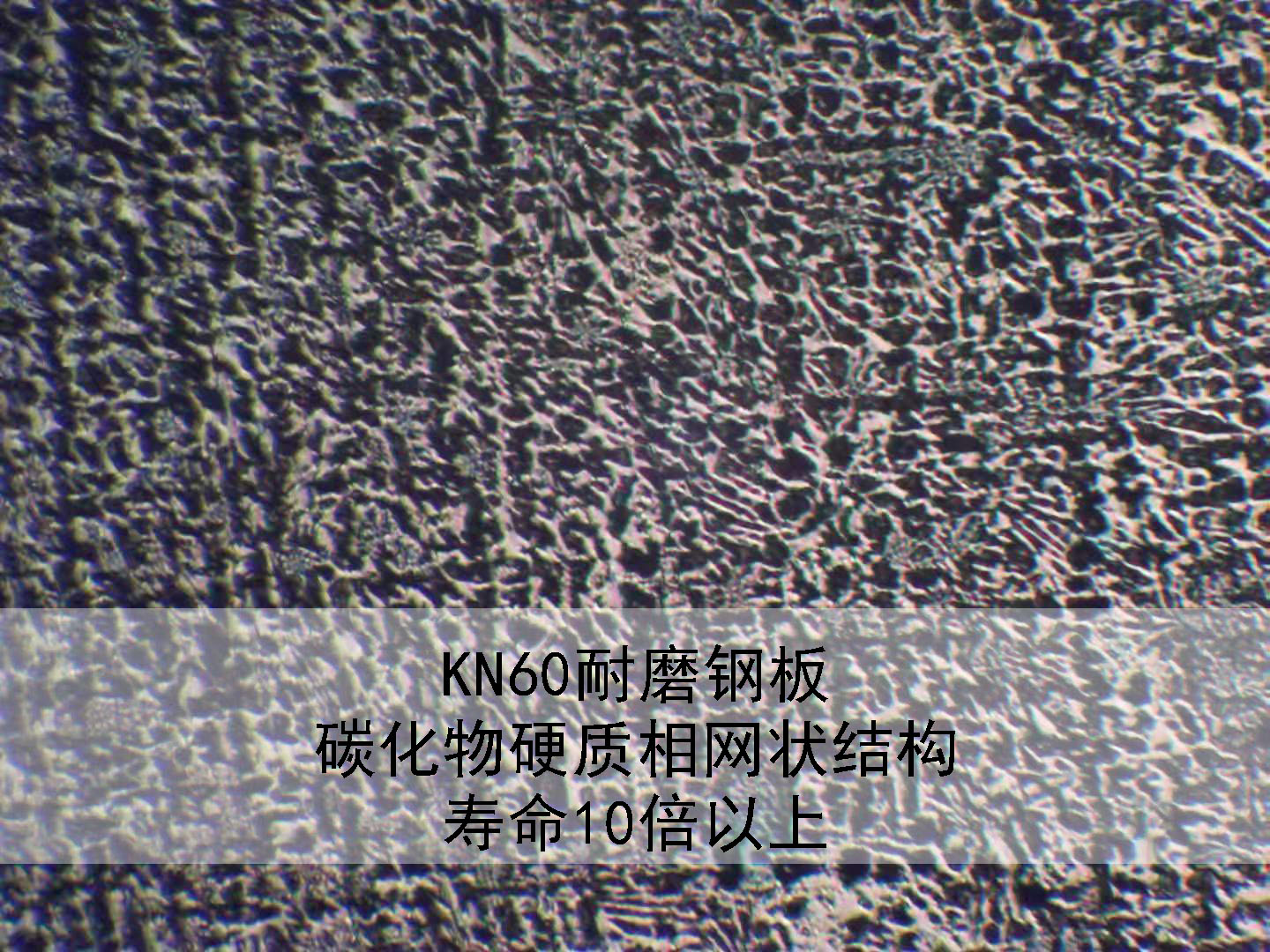 ��ĥ��(f��)��䓰�KN60���Ƃ䷽��